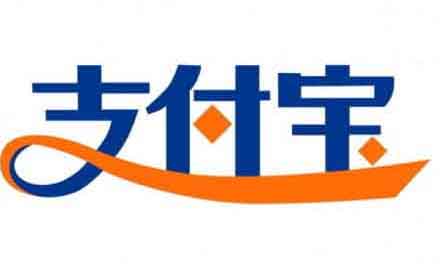 支付寶移動(dòng)支付RSA公鑰生成步驟