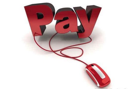 澳環(huán)支持各大主流的支付方式