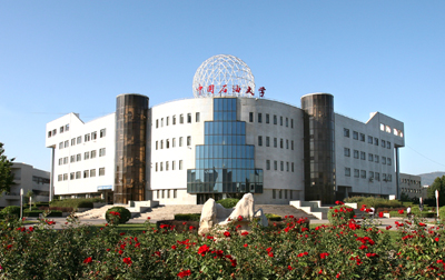 澳環(huán)科技與中國石油大學(北京)合作簽約