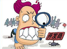 如何識破&ldquo;APP騙局&rdquo;挑選正規(guī)制作公司