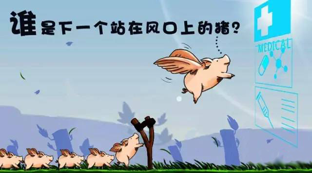 誰能玩轉這個移動互聯(lián)網(wǎng)時代？