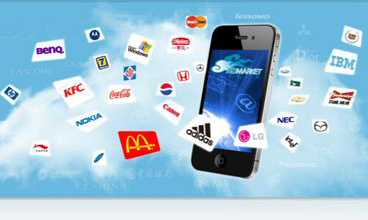 企業(yè)級APP開發(fā)設(shè)計(jì)需要注意的五點(diǎn)