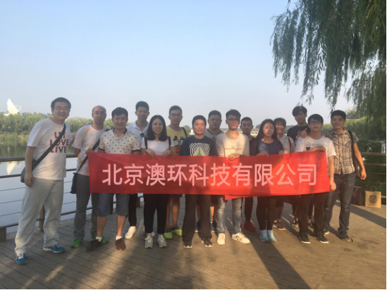 中秋佳節(jié) 澳環(huán)BBQ溫暖&ldquo; 未歸游子&rdquo;