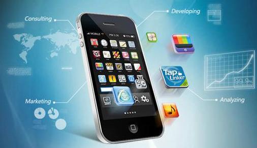 APP軟件開發(fā)這些您可能不知道的事