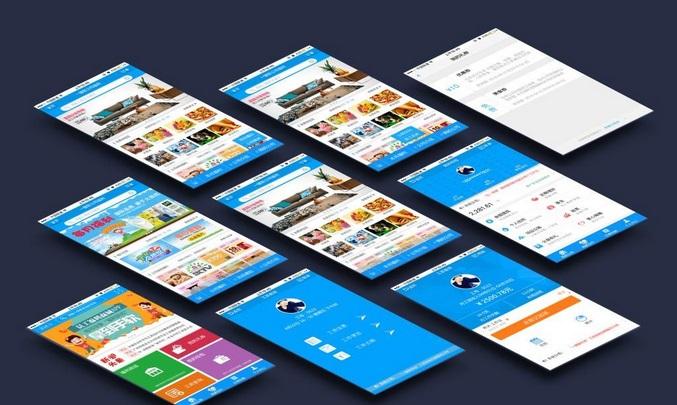 手機APP開發(fā)中需求溝通的重要性