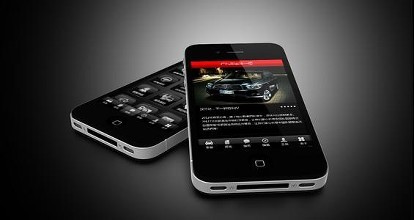 如何合理化APP開發(fā)費(fèi)用