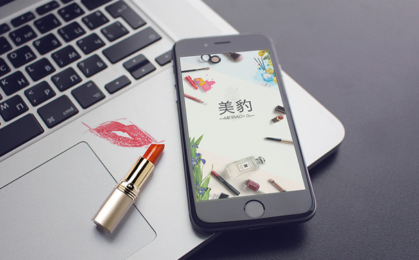 如何節(jié)省APP開發(fā)外包成本？