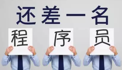 讓人心滿意足的軟件開發(fā)公司，竟是這樣的！