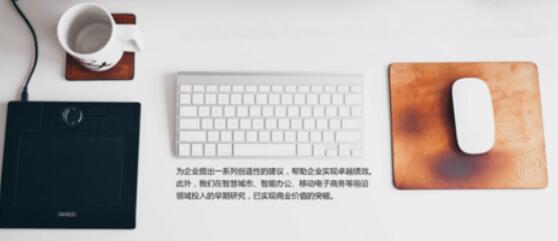 軟件開發(fā)究竟為什么要進行定制