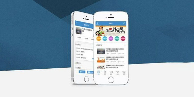 APP定制外包主要在哪些方面存在優(yōu)勢(shì)