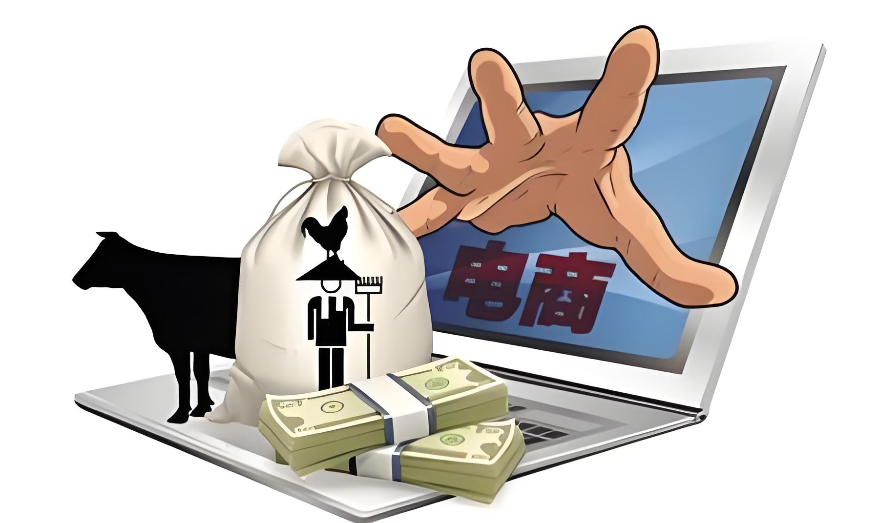 推動跨境電商高質量發(fā)展（人民要論）