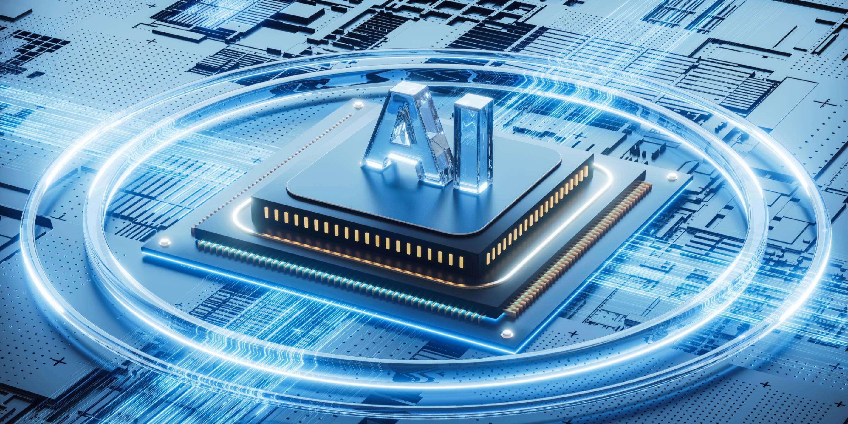 阿里巴巴的未來(lái)：電商和云+AI