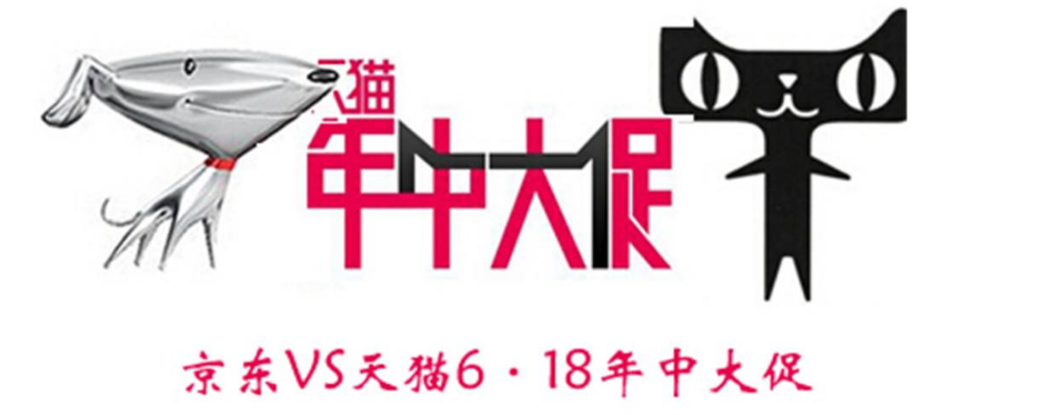 商城制作,軟件開發(fā)公司