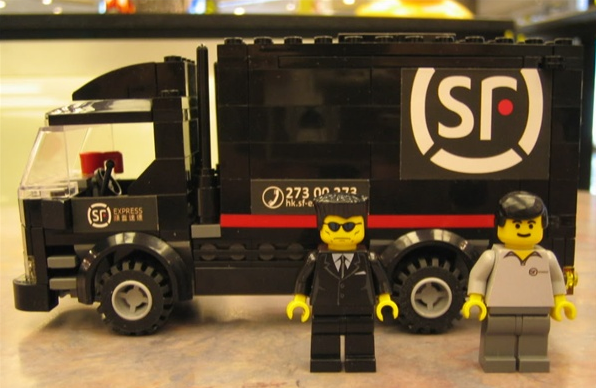 順豐快遞APP客戶端寄包裹隨傳隨到