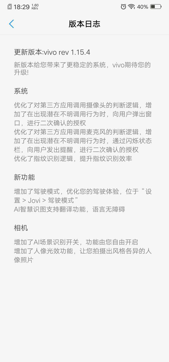 北京app開(kāi)發(fā),app軟件開(kāi)發(fā),手機(jī)app開(kāi)發(fā),app開(kāi)發(fā)外包,手機(jī)軟件開(kāi)發(fā),app開(kāi)發(fā)公司,軟件開(kāi)發(fā)公司,網(wǎng)站制作公司,北京網(wǎng)站制作