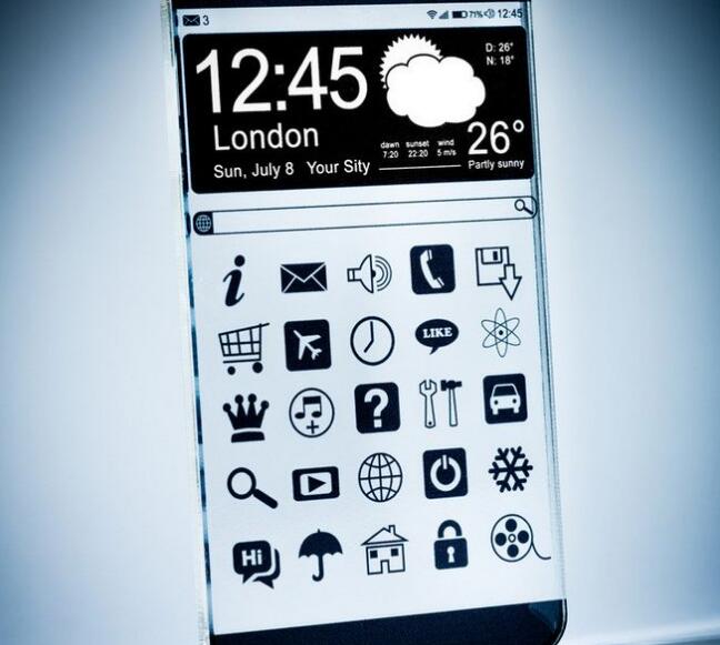 軟件開發(fā)公司