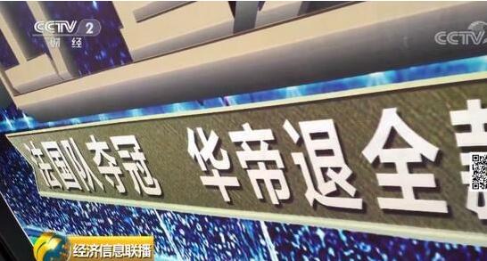 北京app開發(fā),app軟件開發(fā),手機(jī)app開發(fā),app開發(fā)外包,手機(jī)軟件開發(fā),app開發(fā)公司,軟件開發(fā)公司,網(wǎng)站制作公司,北京網(wǎng)站制作