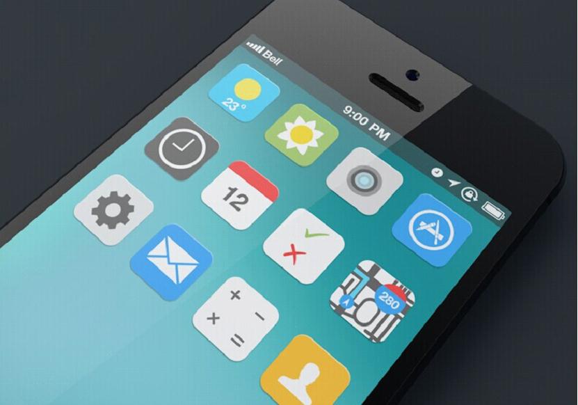 北京APP開發(fā) iOS軟件開發(fā)