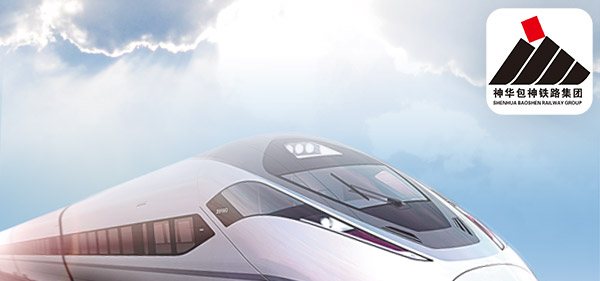 澳環(huán)簽約國家能源集團 打造中國智慧化協(xié)同辦公系統(tǒng)