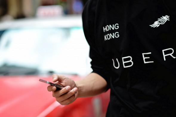 UberTAXI移動(dòng)打車(chē)App進(jìn)軍本地應(yīng)用市場(chǎng)